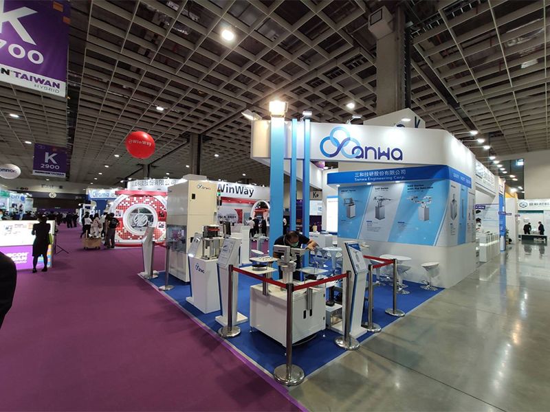 SEMICON Taiwan 2022 國際半導體展 SEMICON Taiwan 2022 國際半導體展