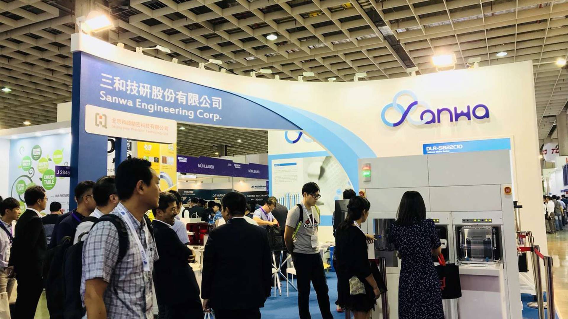 SEMICON Taiwan 2018 國際半導體展 SEMICON Taiwan 2018 國際半導體展