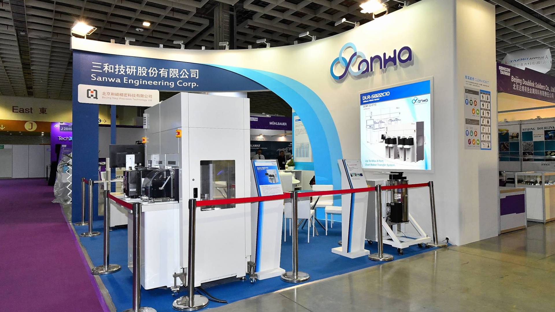 SEMICON Taiwan 2018 國際半導體展 SEMICON Taiwan 2018 國際半導體展