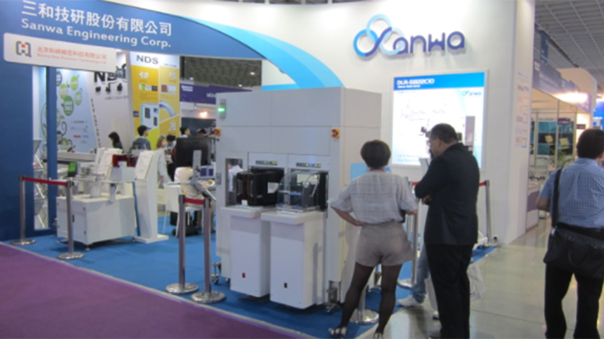 SEMICON Taiwan 2018 國際半導體展 SEMICON Taiwan 2018 國際半導體展