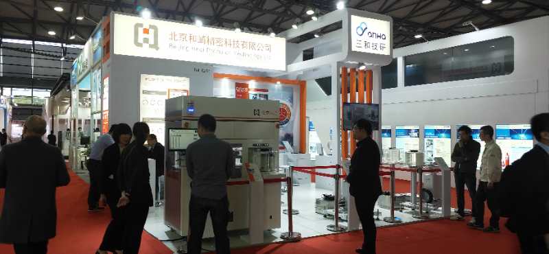 SEMICON China 2019 國際半導體展 SEMICON China 2019 國際半導體展