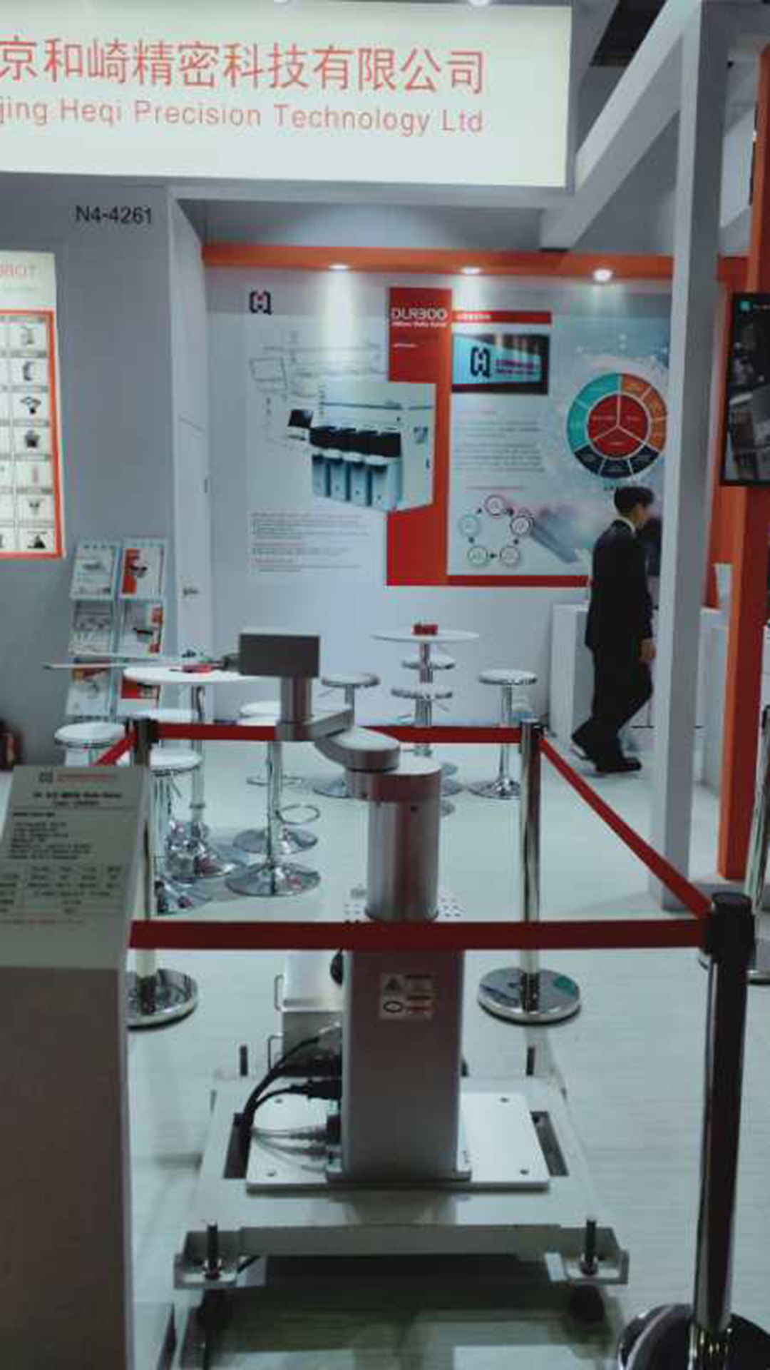 SEMICON China 2019 國際半導體展 SEMICON China 2019 國際半導體展