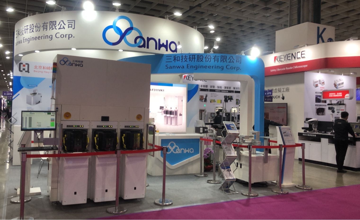 SEMICON Taiwan 2021 國際半導體展 SEMICON Taiwan 2021 國際半導體展