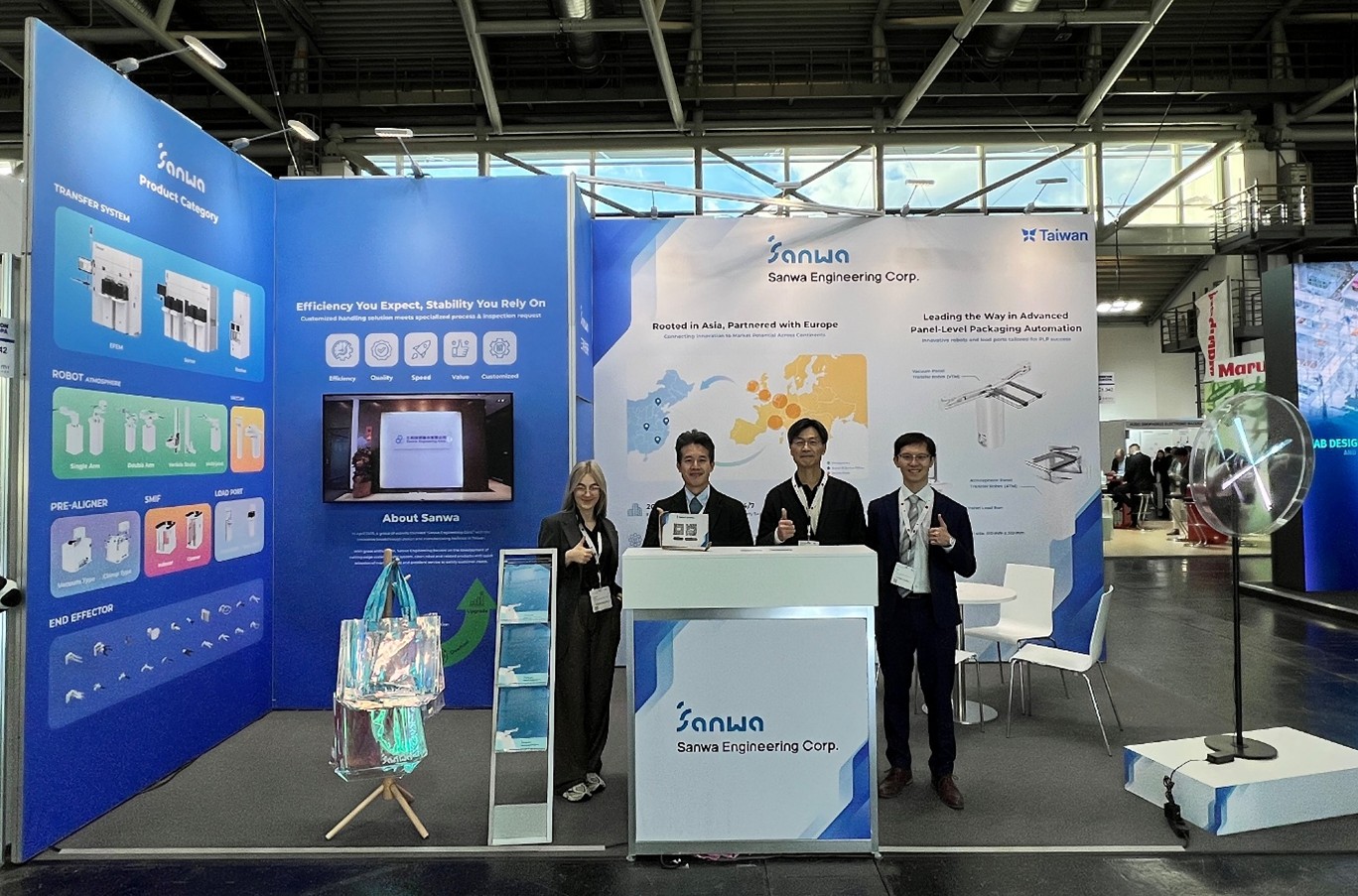 2025 歐洲半導體展 2025 歐洲半導體展