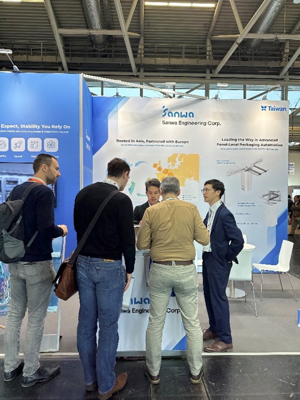 2025 歐洲半導體展 2025 歐洲半導體展