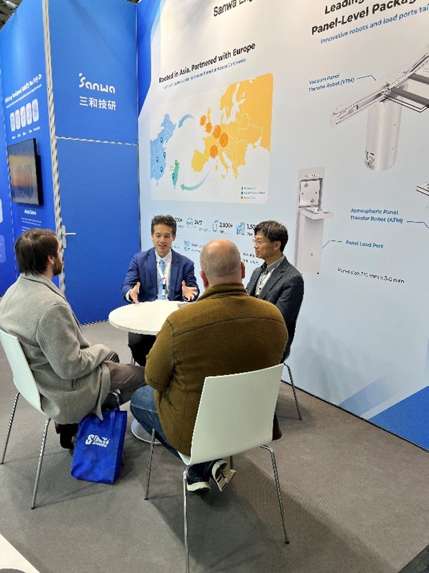 2025 歐洲半導體展 2025 歐洲半導體展