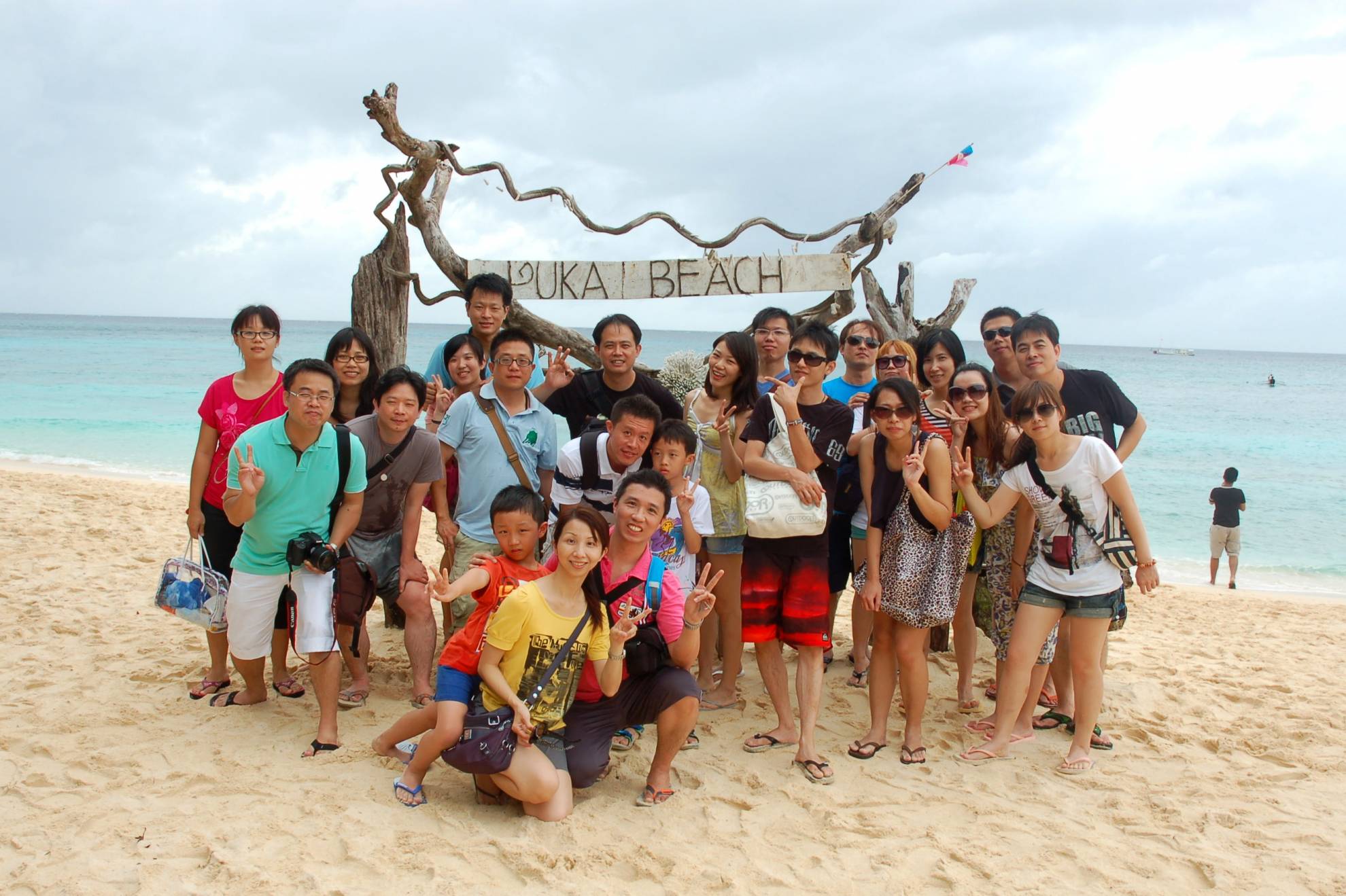 2012年度公司旅遊 - 菲律賓長灘島