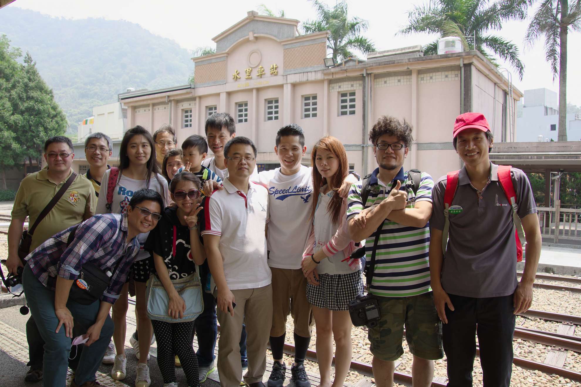 2015年度公司旅遊 - 南投水里蛇窯