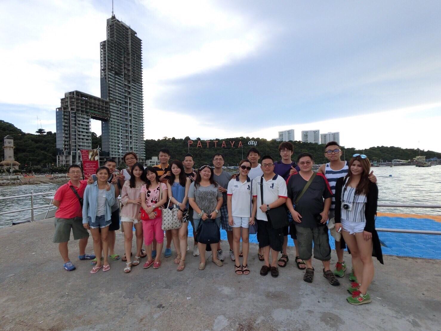 2016年度公司旅遊 - 泰國曼谷芭達雅