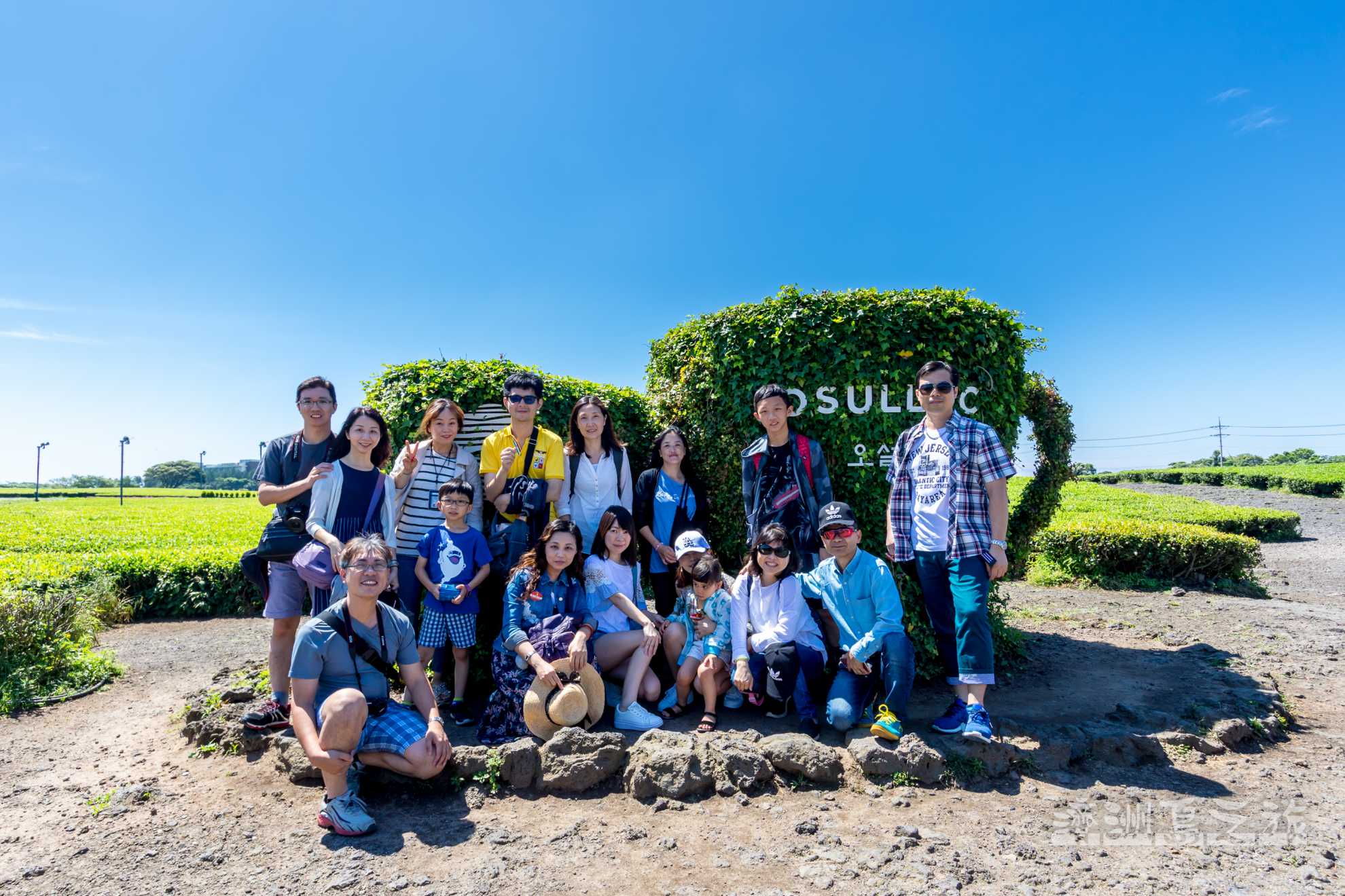 2018年度公司旅遊 - 韓國濟州島