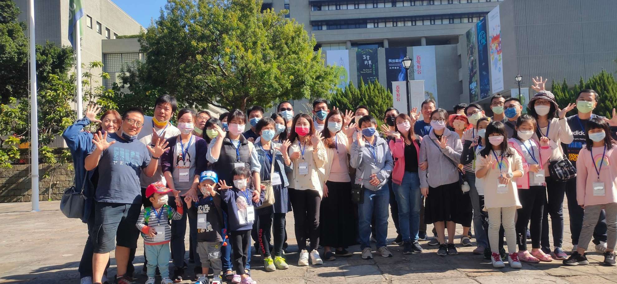 2021年度公司旅遊 - 台中知性之旅