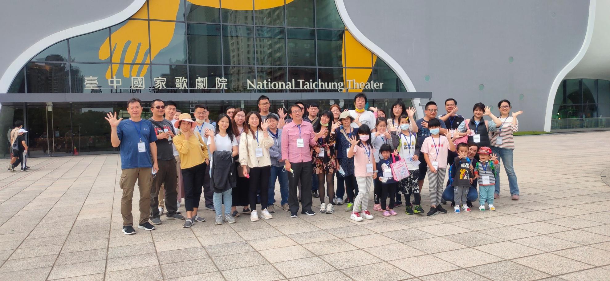 2021年度公司旅遊 - 台中知性之旅