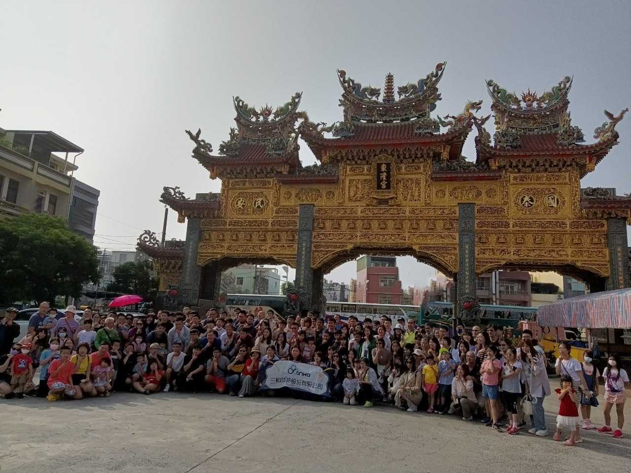 2022年度公司旅遊 - 國境之南-墾丁