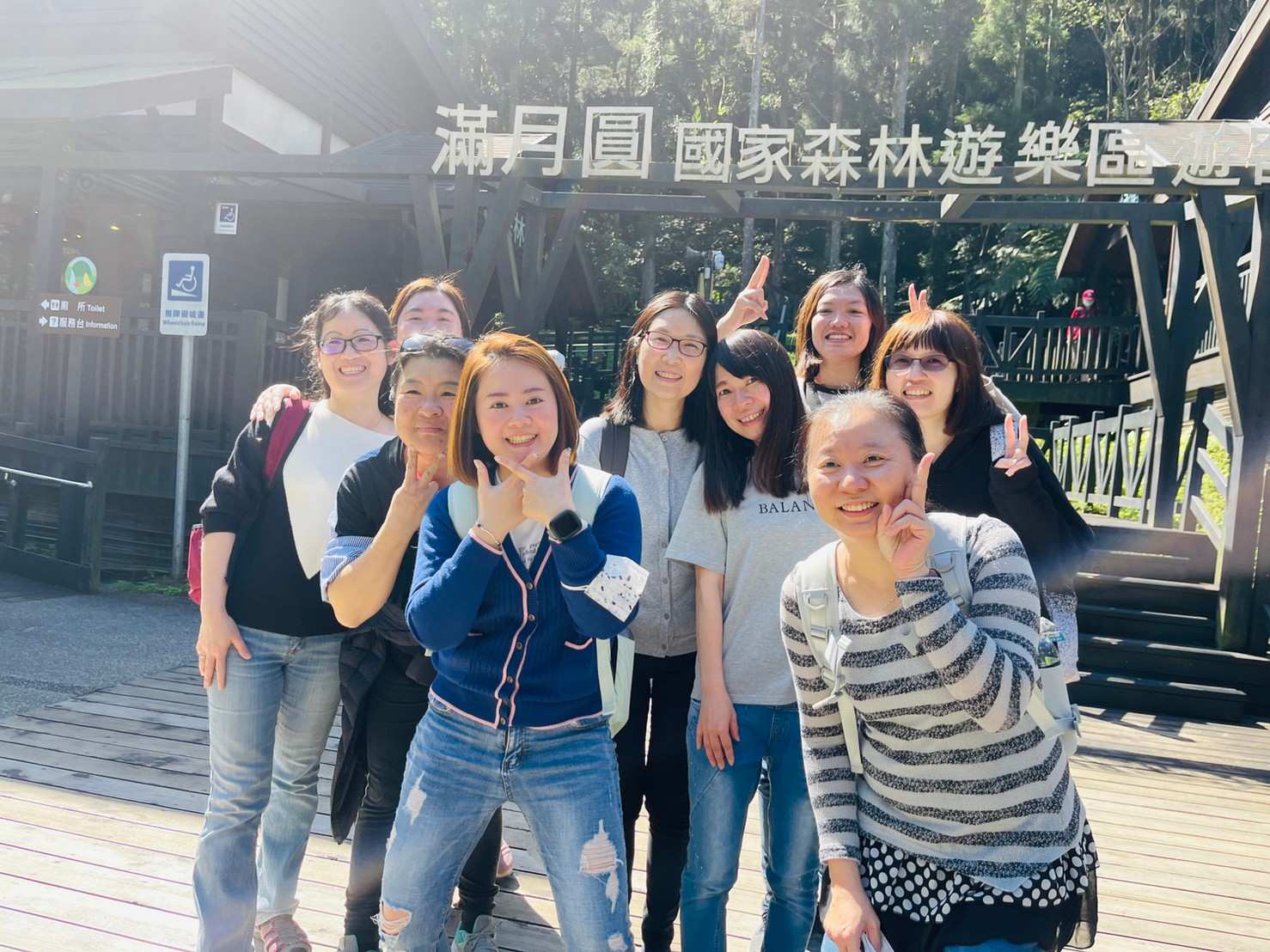 2023年度春遊活動 - 三峽老街滿月圓