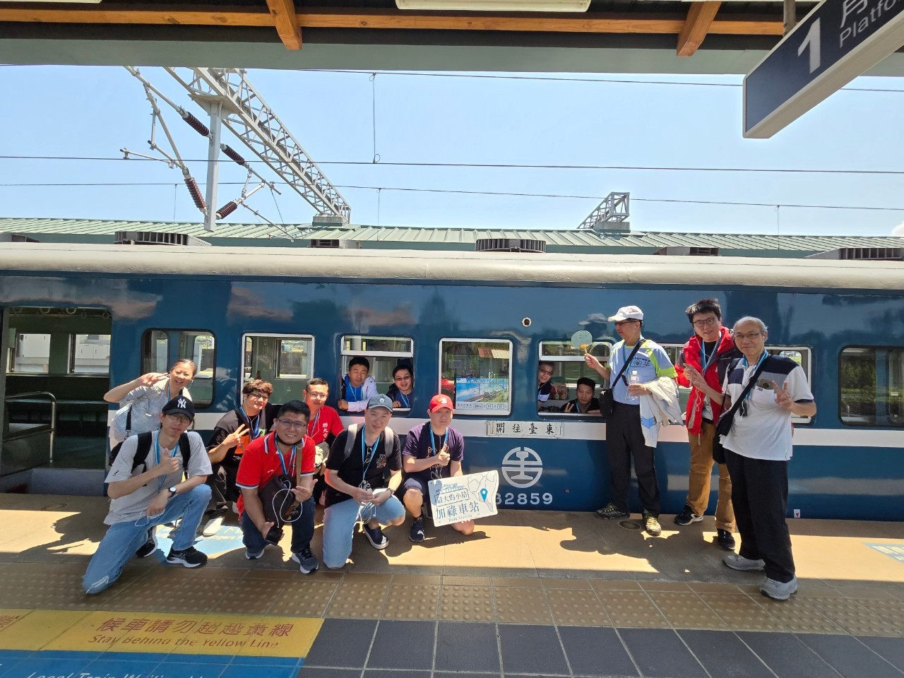 2024年度員工旅遊 - 台東藍皮解憂四日遊