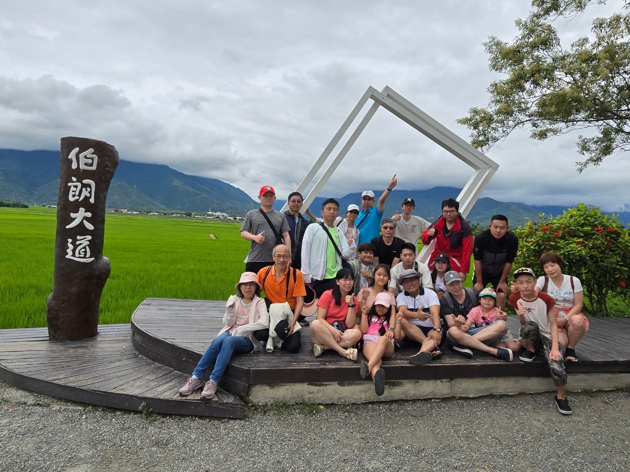 2024年度員工旅遊 - 台東藍皮解憂四日遊