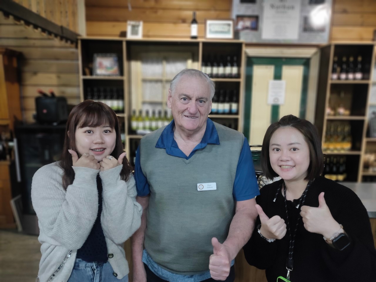 2024年度員工旅遊 - 澳洲布里斯本